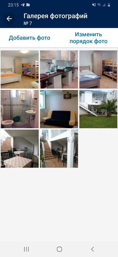באר Apartments Idolga חדר תמונה